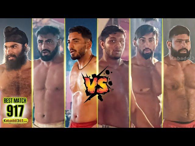 Best Match 917 | Sarhala Ranuan VS Bholewal | Agampur (Sri Anandpur Sahib) Kabaddi Cup 2021