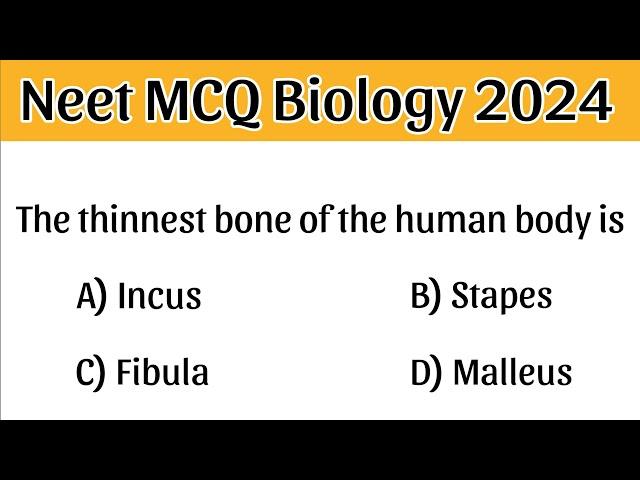 NEET MCQ Biology  | Neet 2024 biology |