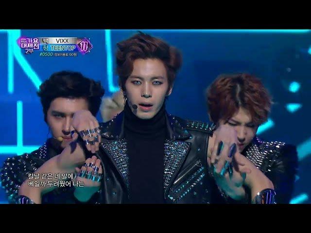 【TVPP】VIXX - Error, 빅스 - 에러 @ 2014 KMF Live