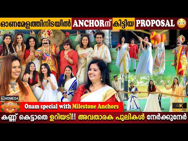 Anchor Got Romantic Proposal? | Onam Special Celebration | Vadamvali | Uriyadi | Milestone Makers