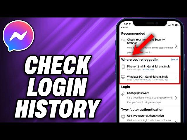 How To Check Login History on Facebook Messenger on Mobile (2025) - Quick Help