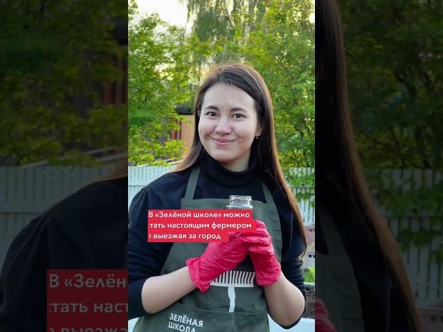 Теперь и у нас есть своя грядка!