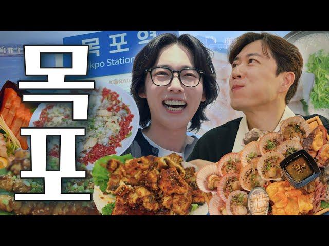 [SUB] 역대급 목포 숨어있는 맛집들을 싹 다 털어봤습니다 목포의 아들 위너 진우와 우정여행 I 장수원해요 ep.5