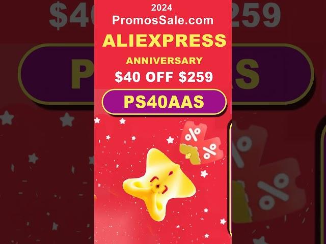 AliExpress Anniversary Sale 2024 Promo Code & Coupon #deals  #shorts #sale #promocodes #promocodes