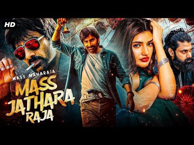 Mass Jathara Raja | New Action, Drama, Movie In Hindi | 2024 New Ravi Teja | New Hindi Dubbed Movie