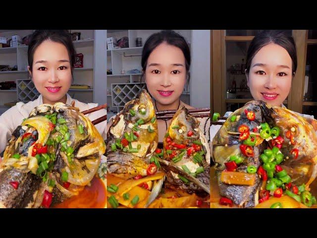 ASMR MUKBANG | fish head eating | fish head curry | 중국 생선 먹방 | 중국먹방/먹방 | 중국가정식먹방 | Asmr Eating Video