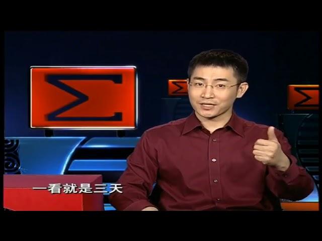 翡翠賭石真的靠運氣嗎？來聽聽翡翠賭石鼻祖【馬崇仁】教你玩翡翠原石