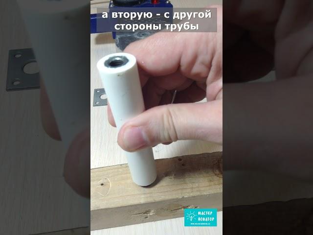 Мастер показал хитрость, которая позволит просто и быстро сделать полезную приспособу для мастерской