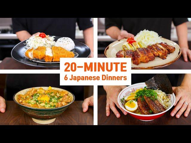 20 Minute Japanese Dinners that Will Change Your Life... or maybe 25