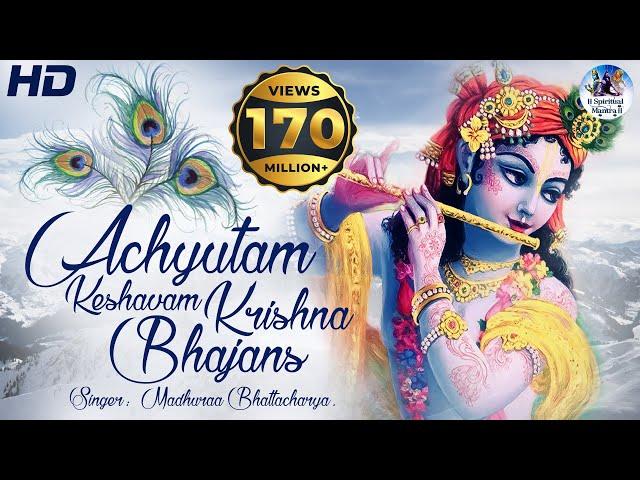 ACHYUTAM KESHAVAM KRISHNA DAMODARAM | VERY BEAUTIFUL SONG - POPULAR KRISHNA BHAJAN ( FULL SONG )