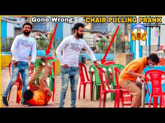 CHAIR PULLING PRANK 2021 || EPIC REACTIONS - PRANKS IN INDIA || The Crazy Infinity