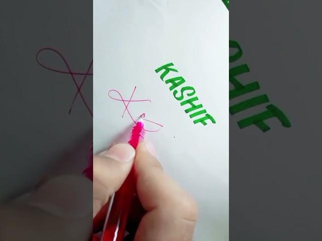 Kashif Name || Names Signature || Digital Writing 2.0