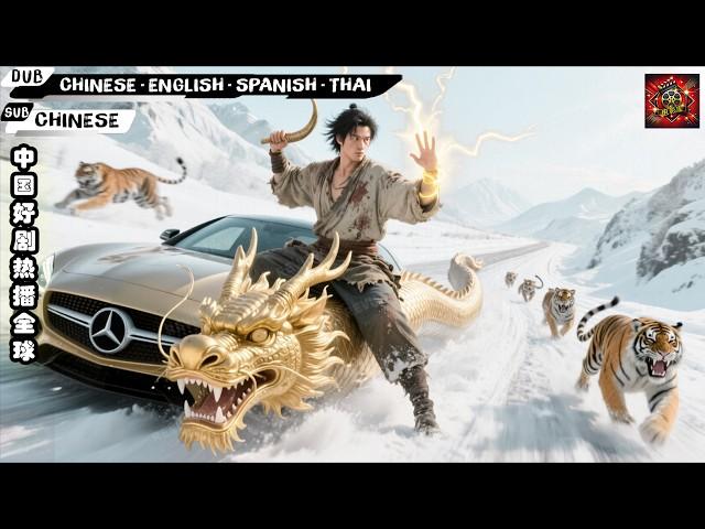 Beggar taoist trained on snowy peaks, returns with dragon power to rule billionaire clans.