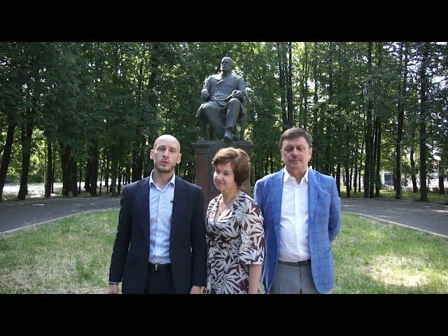 Университет - это люди!