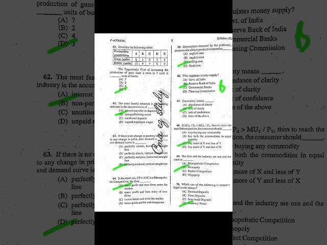 cma foundation june 2025 economics and management answer key|| question paper 2025|| #study #fyp