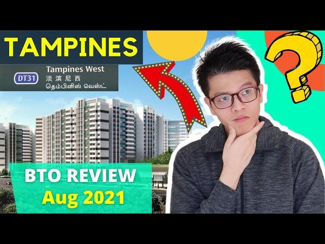 Tampines BTO Review (Bedok Reservoir) - Tampines GreenJade & GreenQuartz BTO Aug 2021 Analysis