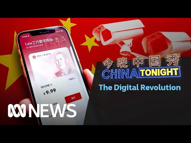 China's digital currency revolution | China Tonight | ABC News