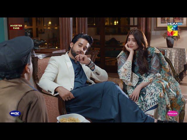 Humari Party Mein Ajao Fazal Baksh...!! #durefishansaleem #bilalabbaskhan - Ishq Murshid