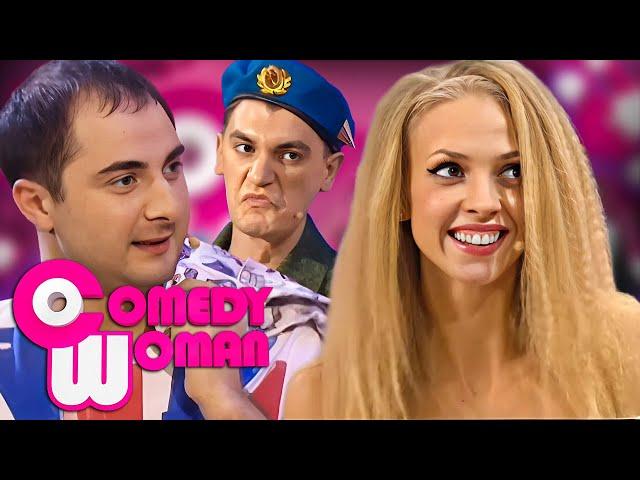 Comedy Woman 3 сезон, выпуск 9