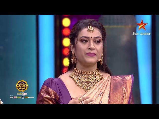 Suvarna Dasara Darbar | Part 5 | Star Suvarna | Thanisha