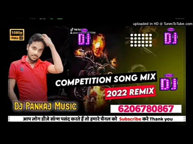 pankaj music madhopur competition song mix new