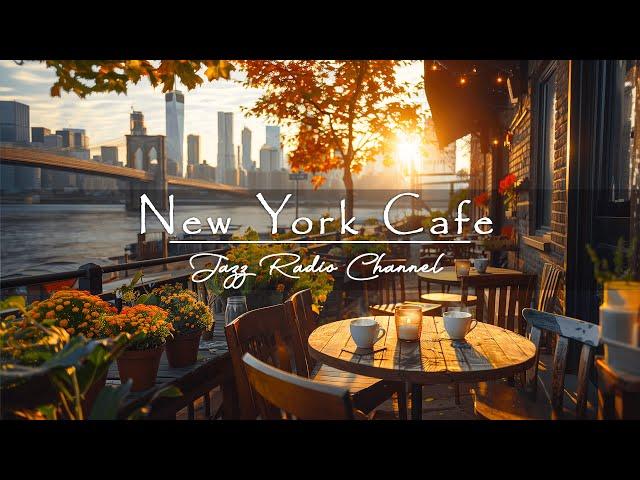 New York Coffee Shop Ambience - Sweet Bossa Nova Jazz Music to Work, Study & Relax