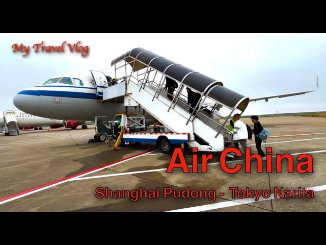 Unimpressive Yet Acceptable Business Class | Air China Shanghai to Tokyo