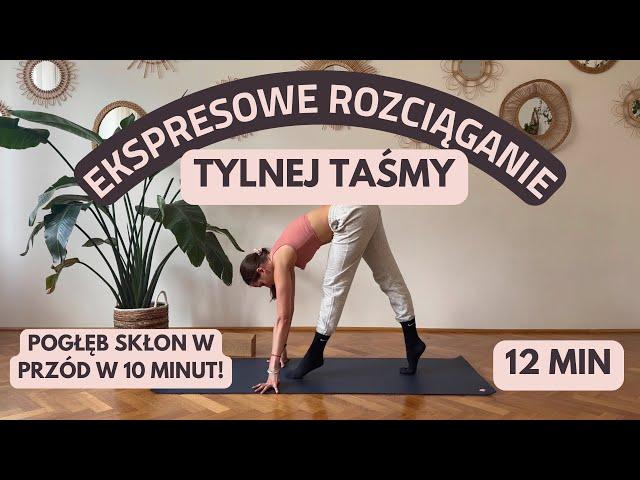 Ekspresowe rozciąganie tylnej taśmy - pogłęb swój skłon w przód  | Malva Stretching | 12 min