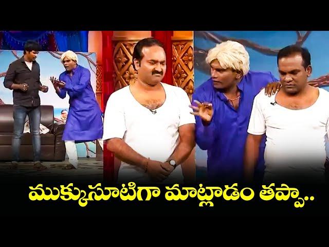 "Chammak Chandra's Funniest Moments: Top Comedy Clips!" | Extra Jabardasth | Etv