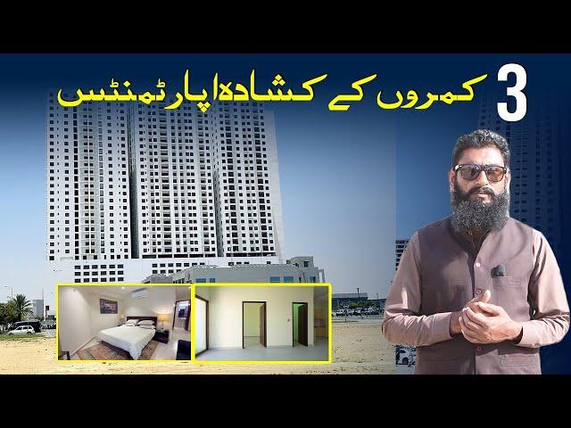 3 Bed Apartments For Sale Bahria Town| Bahria Town Karachi Ready Apartments #apartments #bahriatown