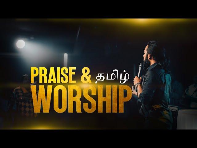 தமிழ் · Tamil Kuthu Worship 2 | Christian Worship 2 Medley Songs