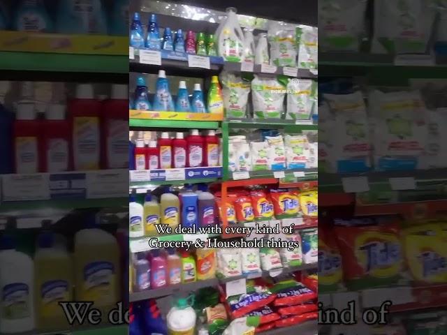 Welcome to HOME MART