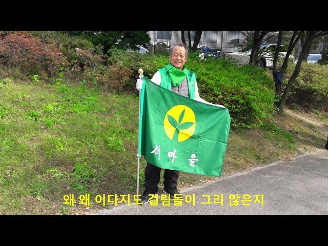 #김기승 #나대로살아가는데 (작사 작곡 김기승) 2022. 06. 23.