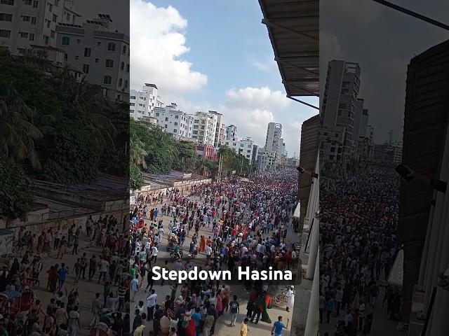 #students #stepdown #stepdownhasina #bangladeshstudentprotest