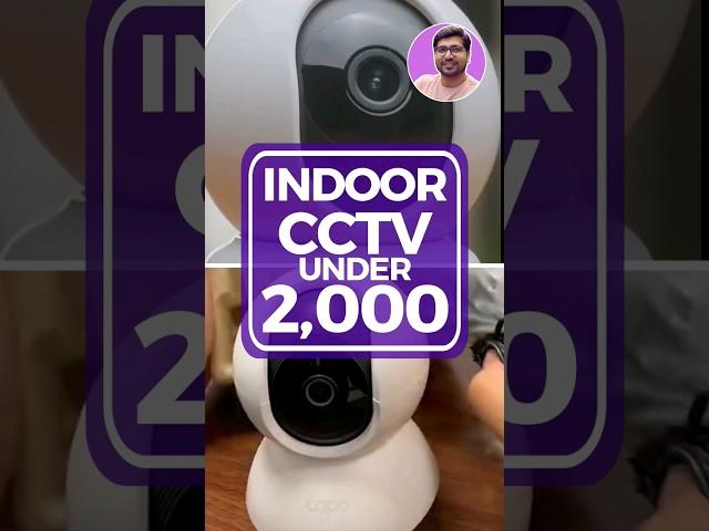 Best Indoor CCTV Camera Under 2000 #techrx #indoorcamera