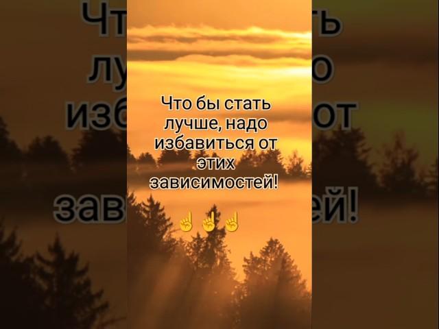 Задумайся! #философия #психология #личность #жизнь #motivation #сила #facts #мудрость