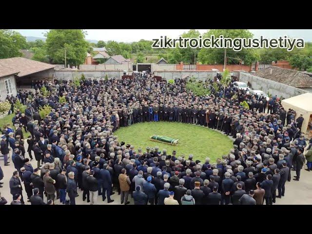 #OUR #BROTHER#DIED#ПОХОРОНЫ У #КОСТОЕВЫХ 08.05.2024 #МУХЬАММАД ВО1#УМАР-ХАДЖИ ДАКХАЛХА ТАЬЗЕТ.ТРОИЦК