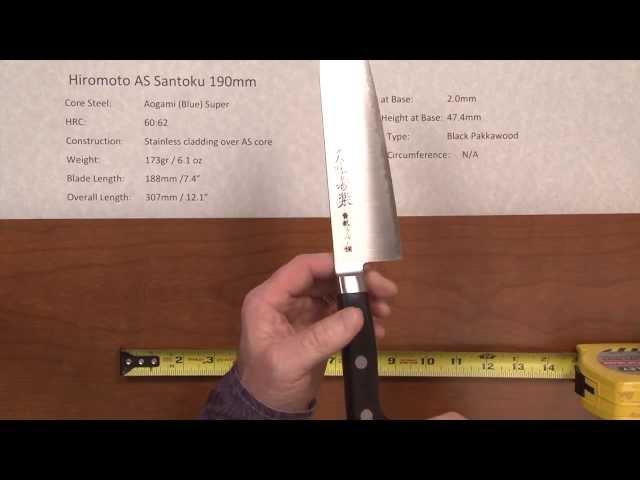 Hiromoto AS Santoku 190 Quick Look