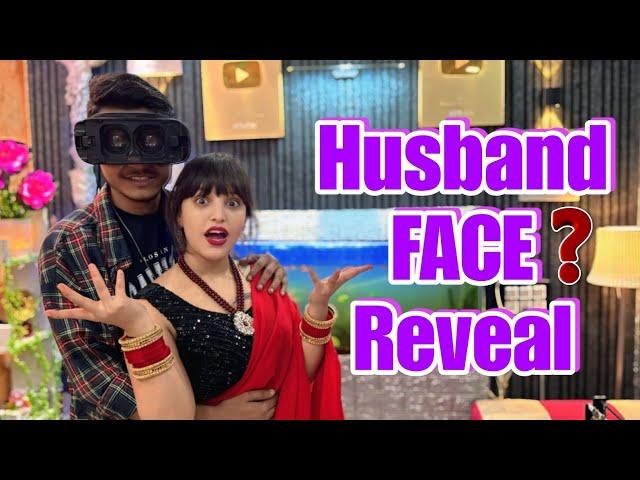 Mere Husband ka Face Reveal Hogya