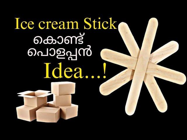 Cute simple ice cream stick wall decor / room decor #reuse #diy #trending #fellahcreations