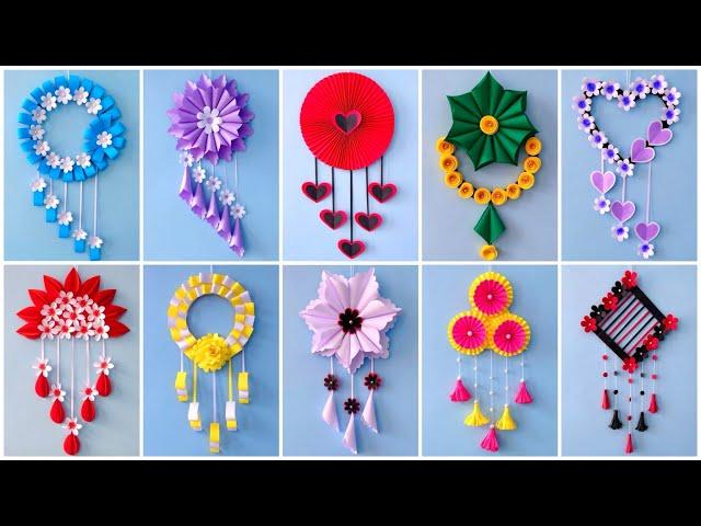 10 Unique Flower Wall Hanging / Quick Paper Craft For Home Decoration  Easy Wall Mate DIY Wall Decor