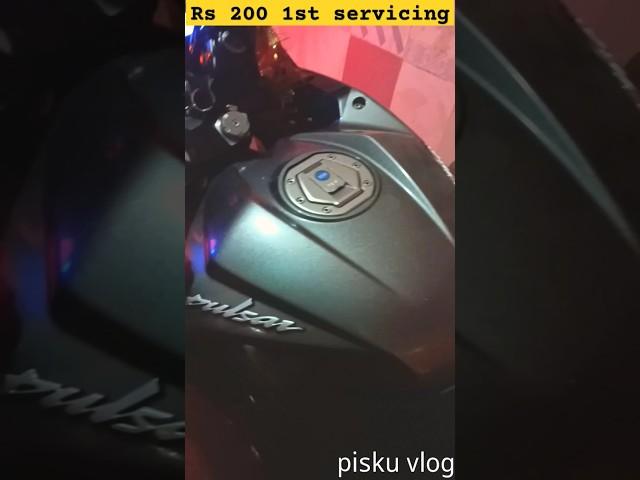 Cost of 1st servicing Of RS200// #shortvideo #virshorts #rs200cc #service