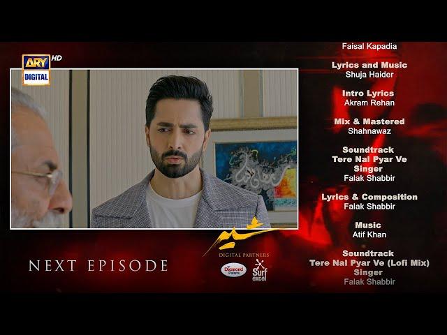 Sher Episode 8 | Coming Up Next | Teaser | Danish Taimoor | Sarah Khan | ARY Digital Drama
