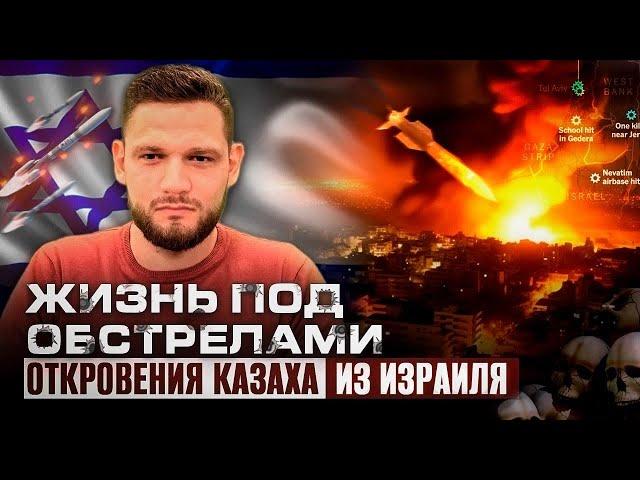 СКАНДАЛЬНАЯ ПЕРЕПИСКА УЧИТЕЛЯ – КОММЕНТАРИЙ ДИРЕКТОРА/ ЗАЧЕМ ЧИНОВНИКАМ БИЗНЕС?