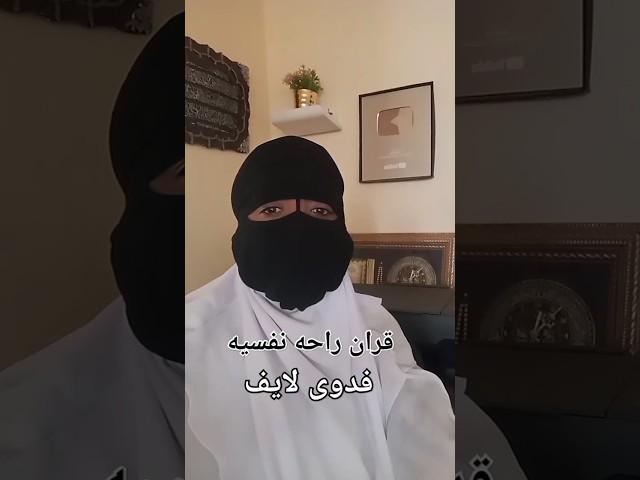 #الحمدلله_دائماً_وابداً