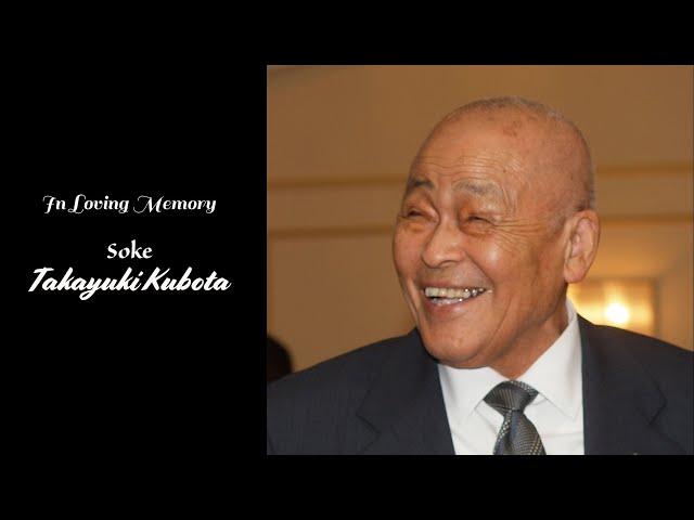 Soke Tak Kubota Tribute