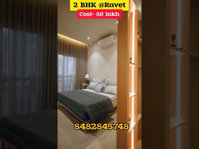 2 BHK in Ravet Pune for ₹80 Lakh | Ready to Move | Prime Location!  #realestate
