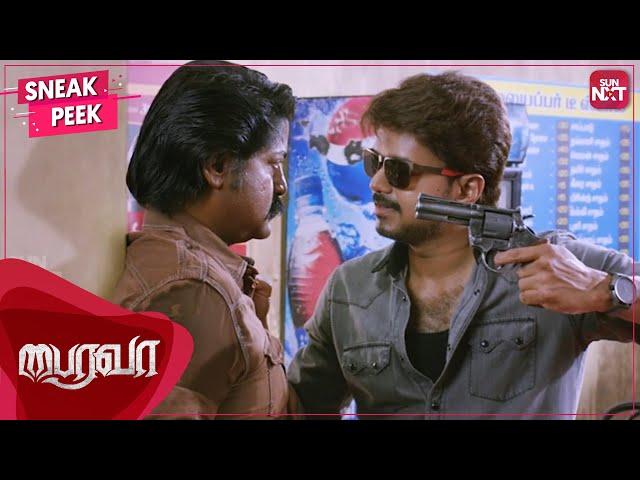 Vijay encounters Daniel Balaji | Bairavaa | Keerthy Suresh | SUN NXT