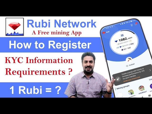 Create Rubi Mining Network Account | Rubi Network KYC Verification | Rubi Network Real or Fake