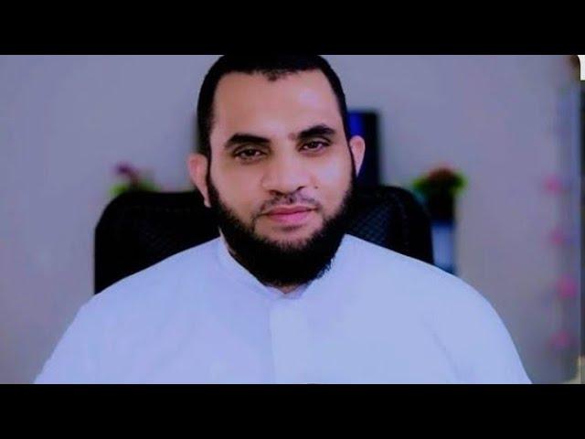 د عمرو نور الدين (تعامل النبي صلى الله عليه وسلم مع أحفاده)#السيره